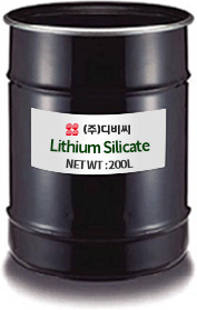 Lithium Silicate